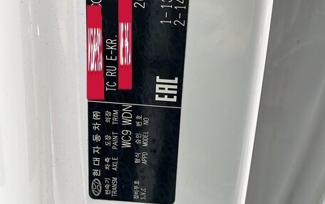 Hyundai Palisade I, 2023 год, 7 090 000 рублей, 7 фотография