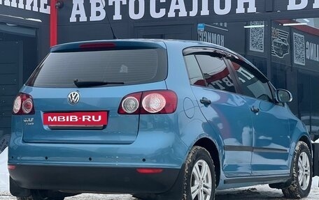 Volkswagen Golf Plus I, 2006 год, 500 000 рублей, 12 фотография