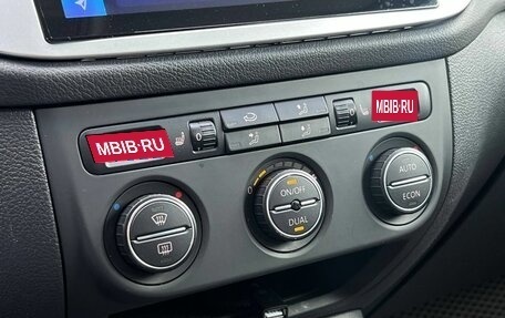 Volkswagen Golf Plus I, 2006 год, 500 000 рублей, 18 фотография