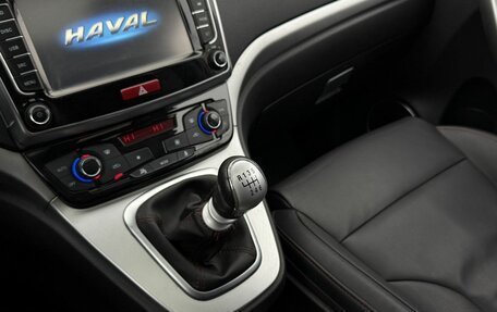 Haval H6, 2019 год, 1 190 000 рублей, 13 фотография