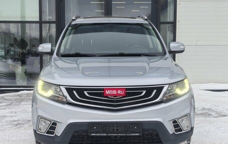 Geely Emgrand X7 I, 2019 год, 1 345 000 рублей, 4 фотография