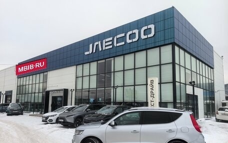 Geely Emgrand X7 I, 2019 год, 1 345 000 рублей, 3 фотография