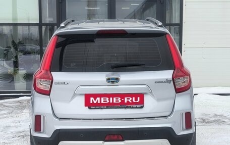Geely Emgrand X7 I, 2019 год, 1 345 000 рублей, 9 фотография