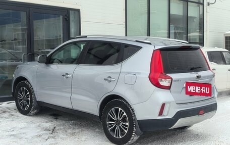 Geely Emgrand X7 I, 2019 год, 1 345 000 рублей, 11 фотография