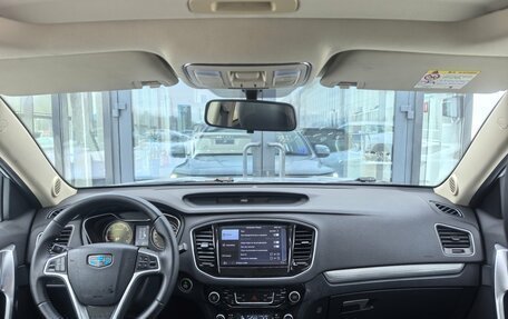 Geely Emgrand X7 I, 2019 год, 1 345 000 рублей, 17 фотография
