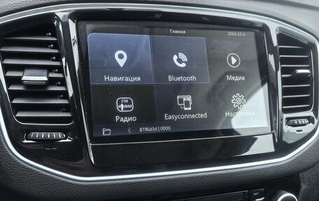 Geely Emgrand X7 I, 2019 год, 1 345 000 рублей, 21 фотография