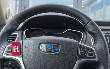 Geely Emgrand X7 I, 2019 год, 1 345 000 рублей, 18 фотография