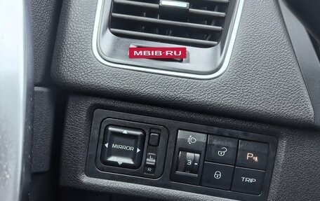 Geely Emgrand X7 I, 2019 год, 1 345 000 рублей, 24 фотография