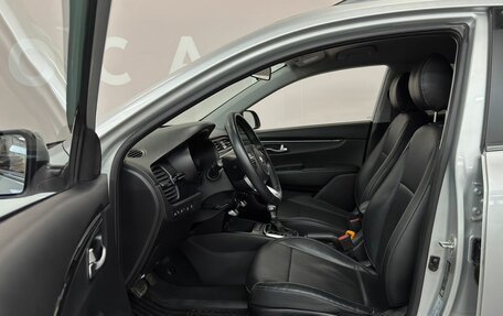 KIA Rio IV, 2019 год, 1 750 000 рублей, 15 фотография