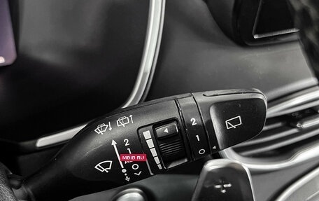 Hyundai Santa Fe IV, 2021 год, 3 601 000 рублей, 23 фотография