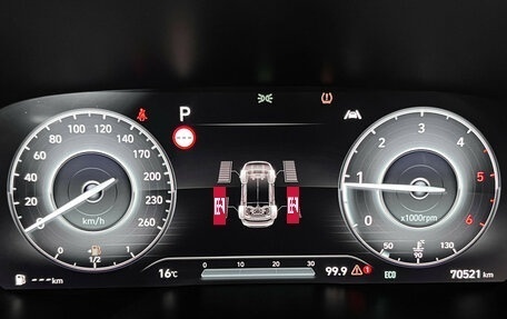 Hyundai Santa Fe IV, 2021 год, 3 601 000 рублей, 19 фотография