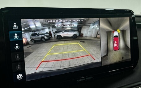 Hyundai Santa Fe IV, 2021 год, 3 601 000 рублей, 26 фотография