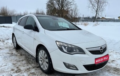 Opel Astra J, 2011 год, 849 000 рублей, 1 фотография