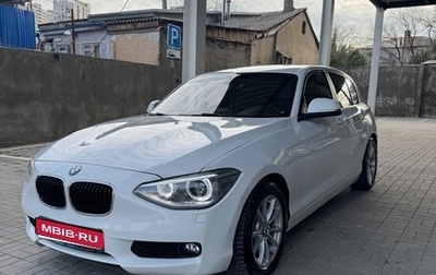 BMW 1 серия, 2012 год, 1 300 000 рублей, 1 фотография