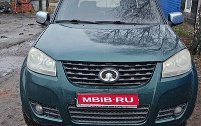 Great Wall Wingle, 2013 год, 630 000 рублей, 1 фотография