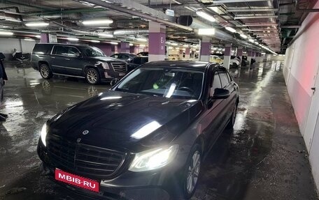 Mercedes-Benz E-Класс, 2020 год, 3 300 000 рублей, 1 фотография