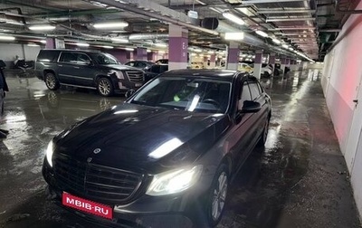 Mercedes-Benz E-Класс, 2020 год, 3 300 000 рублей, 1 фотография