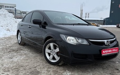 Honda Civic VIII, 2010 год, 840 000 рублей, 1 фотография