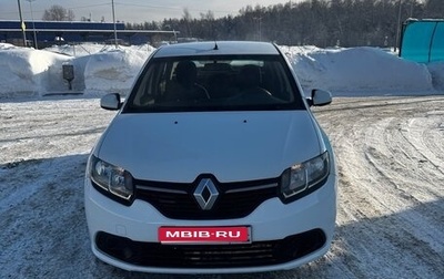 Renault Logan II, 2018 год, 530 000 рублей, 1 фотография