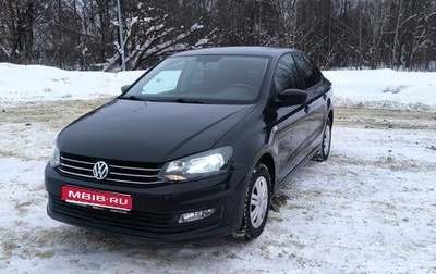 Volkswagen Polo VI (EU Market), 2015 год, 597 000 рублей, 1 фотография
