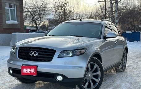Infiniti FX I, 2005 год, 1 075 000 рублей, 1 фотография