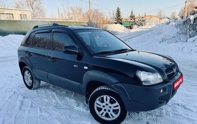 Hyundai Tucson III, 2006 год, 770 000 рублей, 1 фотография