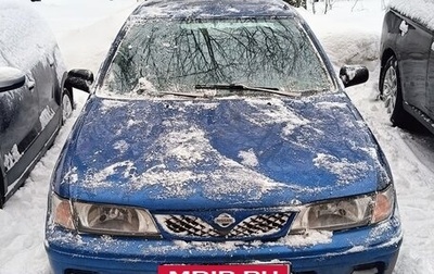 Nissan Almera, 1999 год, 95 000 рублей, 1 фотография