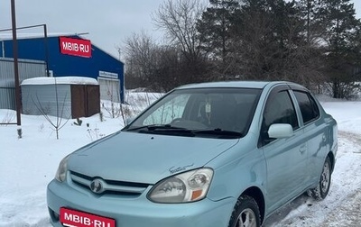 Toyota Platz, 2003 год, 450 000 рублей, 1 фотография