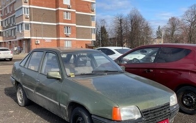 Opel Kadett E рестайлинг, 1986 год, 79 900 рублей, 1 фотография