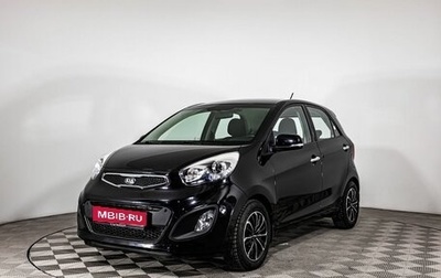 KIA Picanto II, 2013 год, 889 000 рублей, 1 фотография