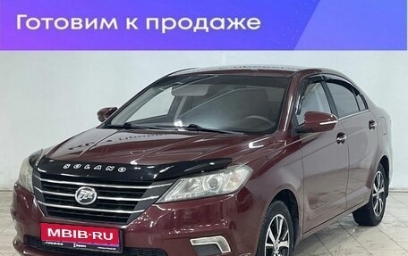 Lifan Solano II, 2018 год, 769 000 рублей, 1 фотография