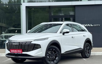 Haval F7, 2025 год, 2 849 000 рублей, 1 фотография