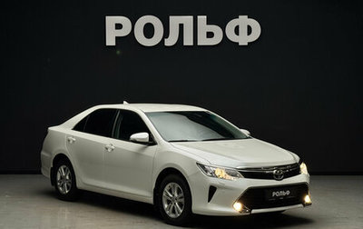 Toyota Camry, 2017 год, 2 800 000 рублей, 1 фотография