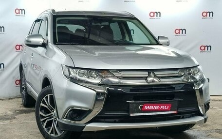 Mitsubishi Outlander III рестайлинг 3, 2016 год, 1 749 000 рублей, 1 фотография