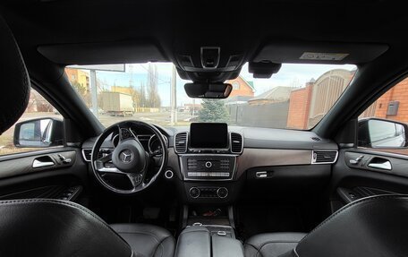 Mercedes-Benz GLE Coupe, 2017 год, 4 300 000 рублей, 10 фотография