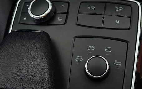 Mercedes-Benz GLE Coupe, 2017 год, 4 300 000 рублей, 19 фотография