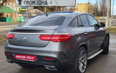 Mercedes-Benz GLE Coupe, 2017 год, 4 300 000 рублей, 7 фотография