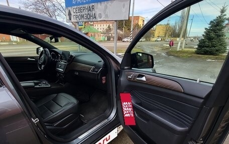 Mercedes-Benz GLE Coupe, 2017 год, 4 300 000 рублей, 15 фотография