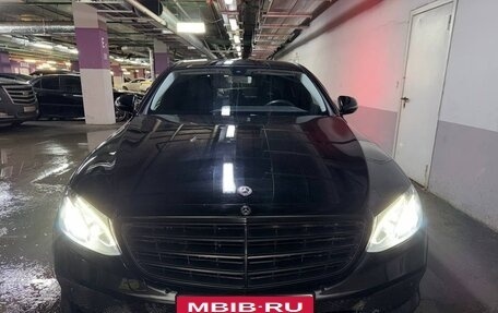 Mercedes-Benz E-Класс, 2020 год, 3 300 000 рублей, 2 фотография