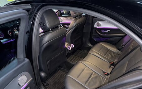 Mercedes-Benz E-Класс, 2020 год, 3 300 000 рублей, 15 фотография