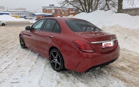 Mercedes-Benz C-Класс, 2017 год, 2 380 000 рублей, 7 фотография
