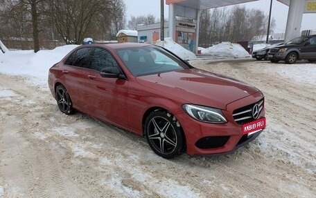 Mercedes-Benz C-Класс, 2017 год, 2 380 000 рублей, 3 фотография