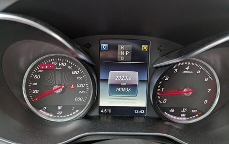 Mercedes-Benz C-Класс, 2017 год, 2 380 000 рублей, 9 фотография