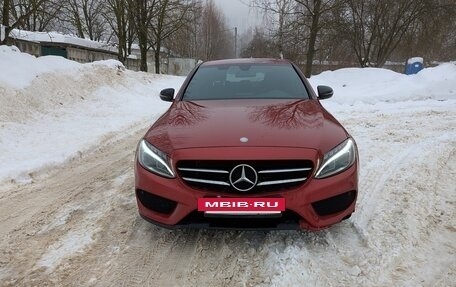 Mercedes-Benz C-Класс, 2017 год, 2 380 000 рублей, 2 фотография