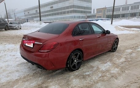 Mercedes-Benz C-Класс, 2017 год, 2 380 000 рублей, 5 фотография