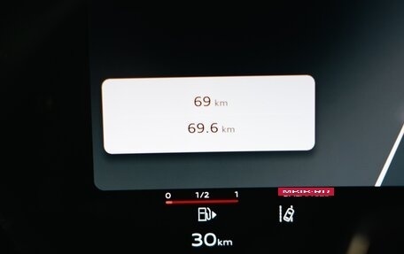 Audi Q5, 2025 год, 6 690 000 рублей, 12 фотография