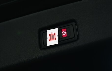 Audi Q5, 2025 год, 6 690 000 рублей, 19 фотография