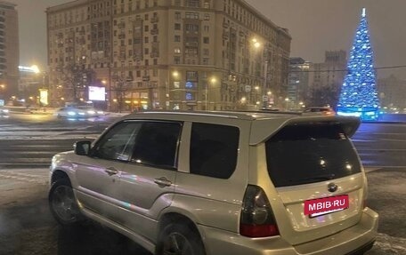 Subaru Forester, 2006 год, 780 000 рублей, 2 фотография