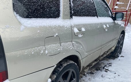 Subaru Forester, 2006 год, 780 000 рублей, 5 фотография
