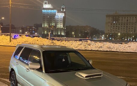 Subaru Forester, 2006 год, 780 000 рублей, 13 фотография